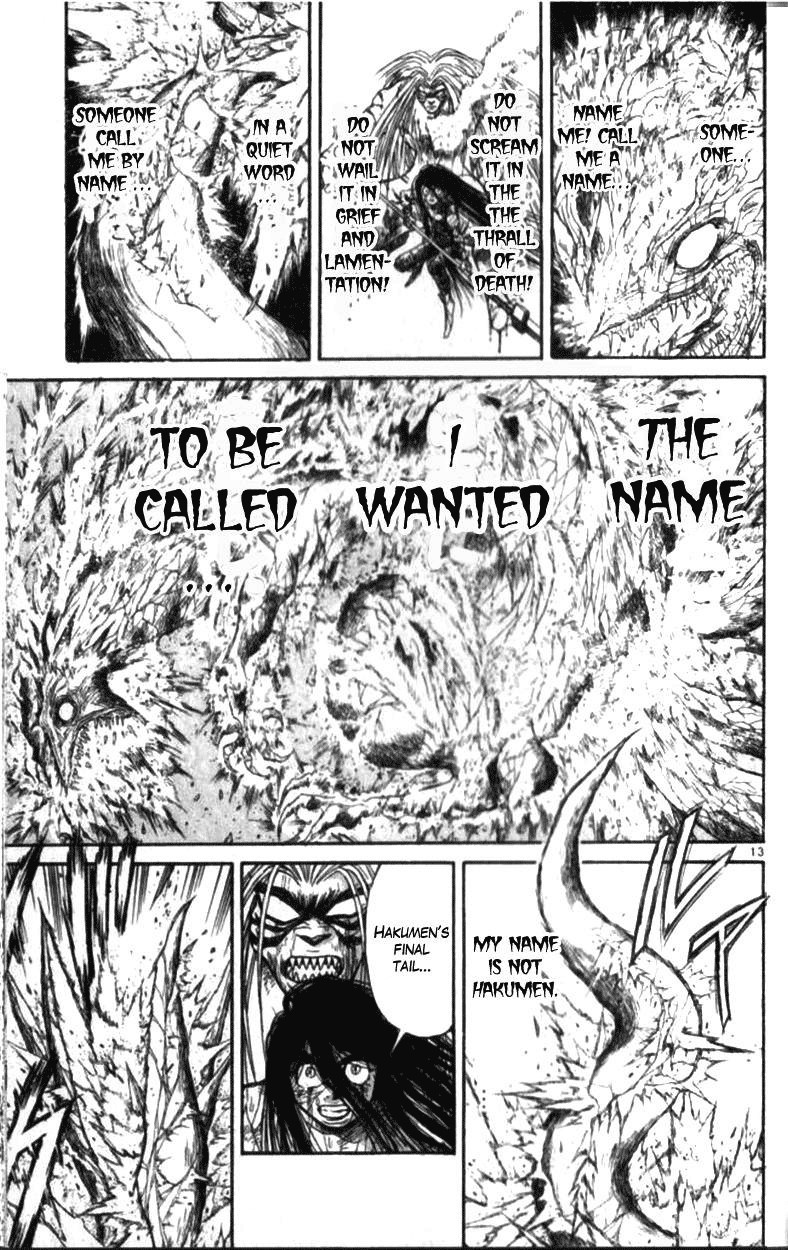 Ushio and Tora Chapter 310.003 12